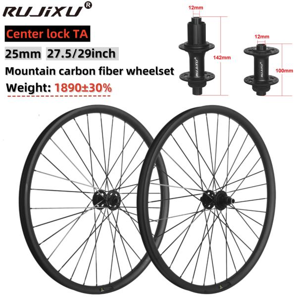 RUJIXU 27.5/29 Inch 32H Carbon Fiber Wheelset - Carbon Six-hole / Center Lock Disc Brake Bicycle Wheelset