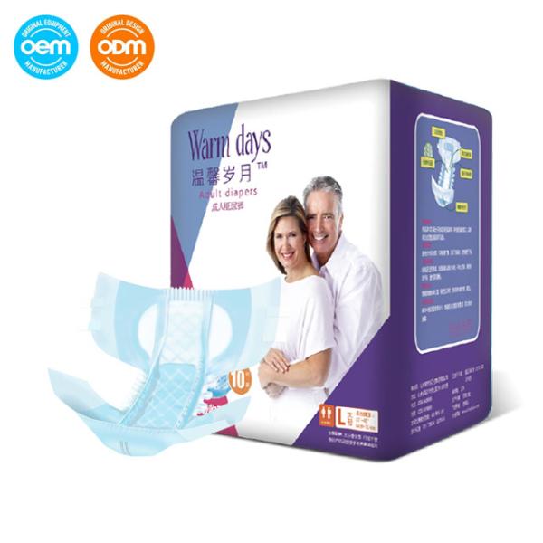 Large Unisex Disposable Adult Incontinence Diapers