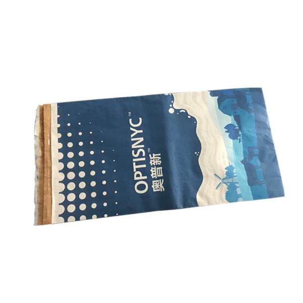 Pasted Food Grade Multiwall Kraft Paper Bags 20kg 25kg Sodium Citrate Animal Feeds