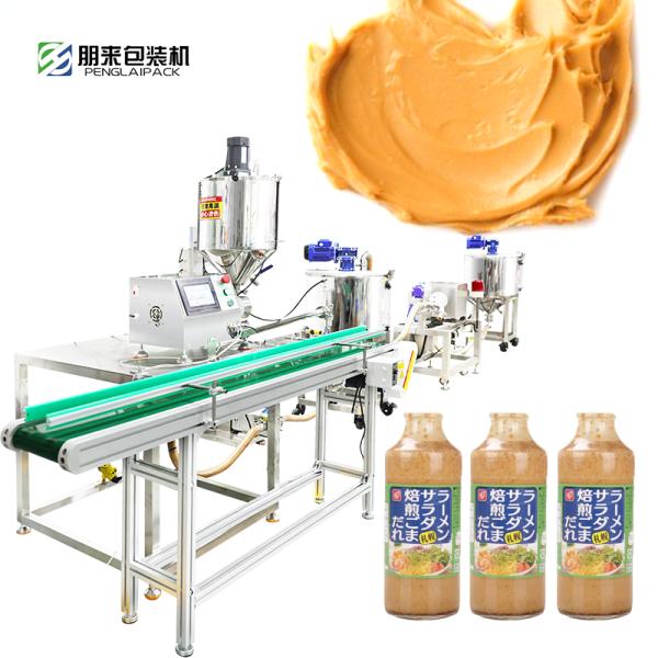 SUS304 Peanut Butter Filling Machine Automatic With Rotor Pump