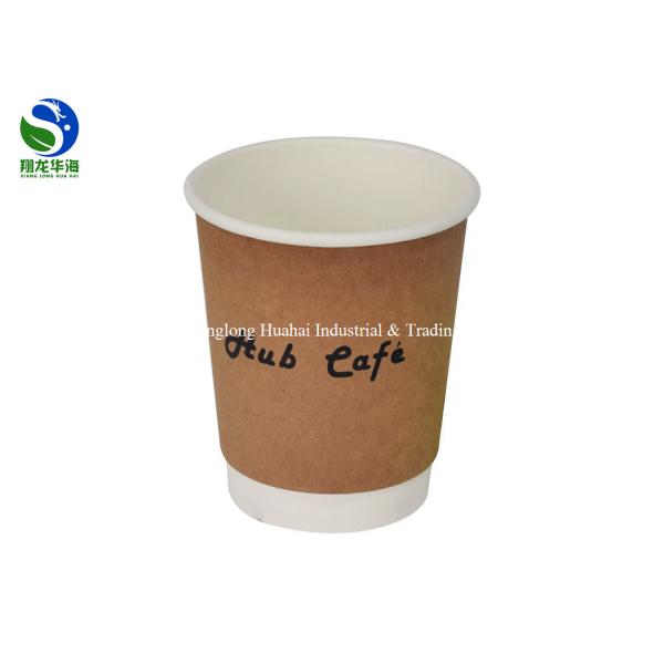 480ml Disposable Kraft Paper Food Buckets With Lid