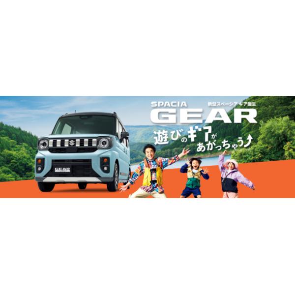 Honda N-BOX Custom Turbocoordinated Electric Sliding Doors On Both Sides Gap Sonar Automatic Cruise Control, Lane Assist, Collision Damage Mitigation