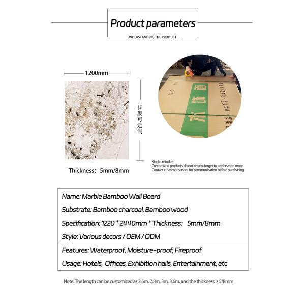 Waterproof Marble Bamboo Charcoal Fibre Board 1220*2600mm