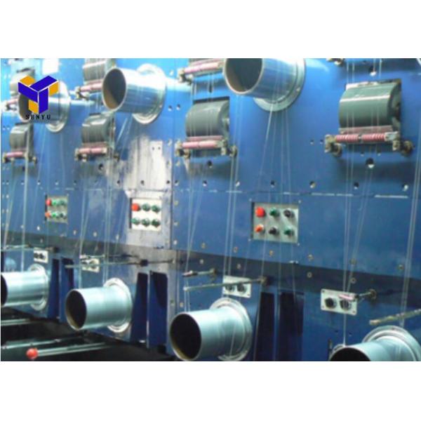 Spun Nylon Multifilament Yarn 70D - 1890D Count , Nylon 66 Yarn 100% Yizheng Fiber