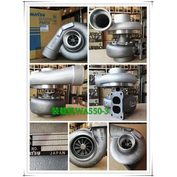 Cast Iron Automotive Turbo Charger , Hyundai Turbocharger GT1749S 715924-5004S 5924-0004