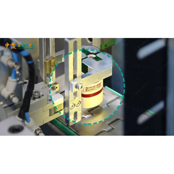 Oval Bottle Square Lipstick Servo Automatic Screen Printing Machine