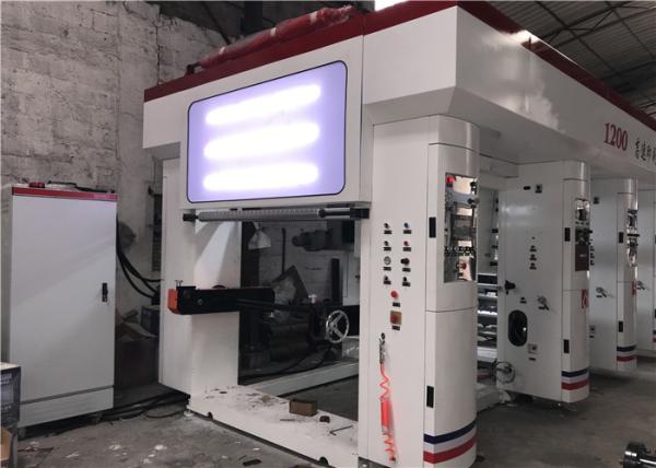 High Speed 8 Colors Rotogravure Printing Machine ±2℃ Temperature Control