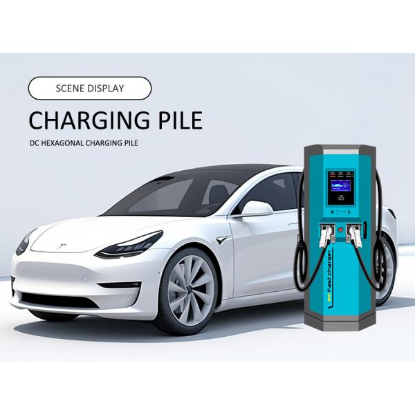 Factory Wholesale 240kw Fast Level 2 Ev Charger New Energy Charging Pile Dc Ev Charger Floor-Mounted Charging Stations