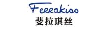 China Feike Leather Products Limited logo