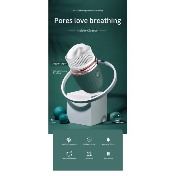 Waterproof Multifunction Beauty Machine Electric Sonic Facial Cleansing Brush