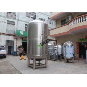 Stainless Steel Water Storage Tank 500L-10KL Mixing Tank