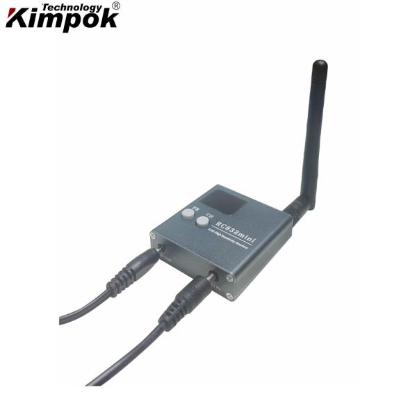 4.9G 5.8G FPV VTX VRX 5W Drones Video Transmitter 30km Air To Ground