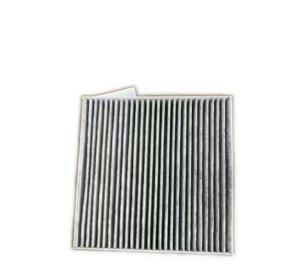 Quality Custom Activated Carbon air Filter Hepa Purifier Replacement Pack Home for air Purifier for sale