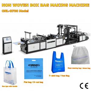 Quality non woven box bag making machine Low price with best quality for India customer for sale