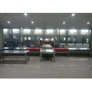 Bryce International Logistics Co.,Ltd.