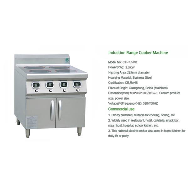 4 burner induction Cooking Range for restaurant