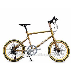 Quality Small Aluminum 20 Inch Wheel 7 Speed Road Bike for sale
