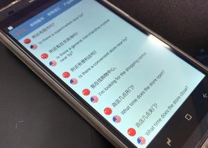 Quality GPS Supported Multi Language Translator Multilingual Conversation High End for sale
