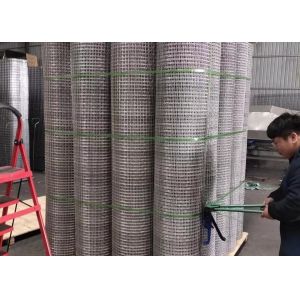 2mm 1.2m Width Crimped Woven Wire Mesh For Cages