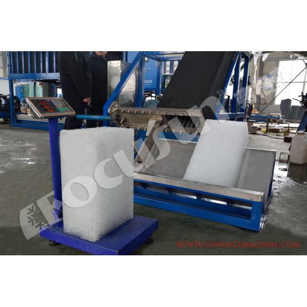 Big Capacity 5 Kw SUS304 Stainless Steel Flake Ice Machine Transforms into Block Ice