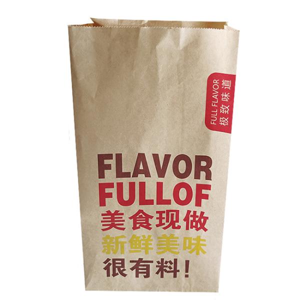 Brown OEM ODM Printed Kraft Paper Bread Bags 35um-150um Thickness