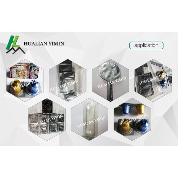 Weight 2000kg Pharma Packaging Machines 4300×720×1600mm 10-70times/Min