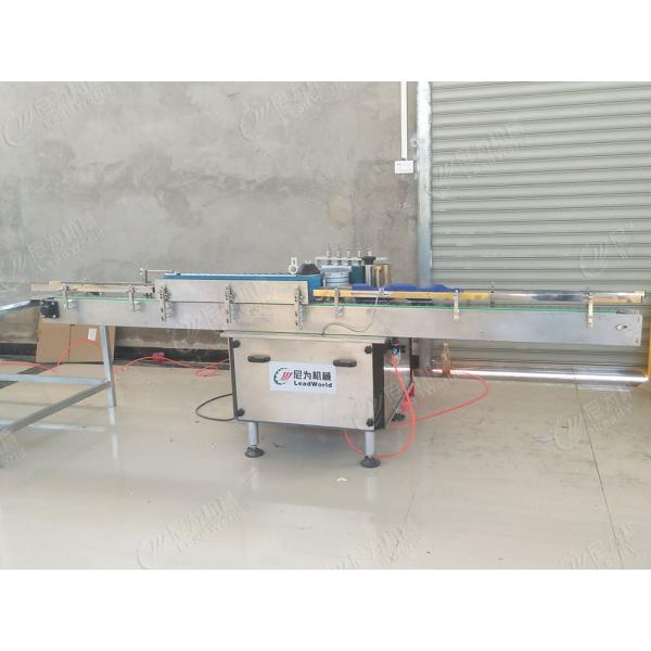 Tin Can Sardine Tuna Fish Beef Canning Machine Automatic Canned Meat Sealing Machine