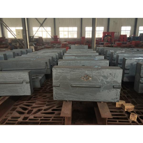 Finlay I130 blow bars impact crusher spare parts hammers blow bar high chrome casting blow bar