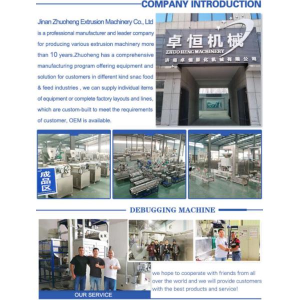 Stainless Steel Automatic Rolled Oats Processing Line for Breakfast Cereal Production