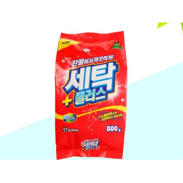 OEM Logo bright detergent powder, manufacturer bio cleaner soap powder