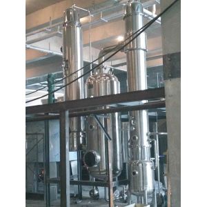 China Industrial Stainless Steel Vacuum Single Effect Falling Film Evaporator on sale