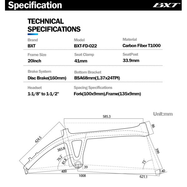T1000 Carbon Folding Bike Frame Foldable Mountain Foldable Bicycle Frame Disc Brake
