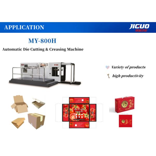 Cardboard FlatBed Automatic Die Cutting Machine QT500-7 8500s/H Speed