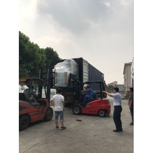 Jiangsu Tongyue Gas System Co.,Ltd