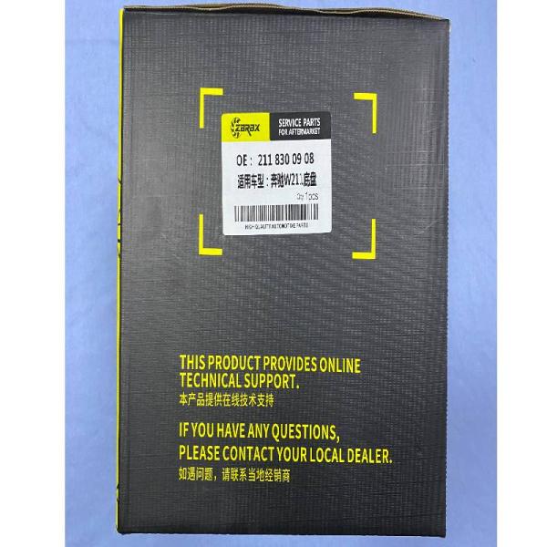 2118300908 Air Conditioner Blower For Mercedes BENZ E-CLASS W211