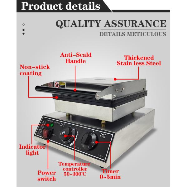 Christmas Tree Snack Making Machine with Open Mouth Taiyaki Function Waffle Maker