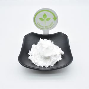 China Zero Calories Thaumatin Powder 98% High Purity Low Calorie on sale