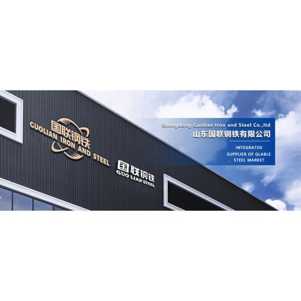 The Factory Sells Metal Sheet, Metal Plates, Aluminum Zinc Coated Steel Coil