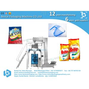 2020 New design washing powder packaging machine good quality