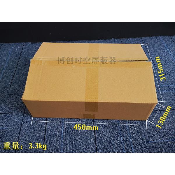 50W high power 10 band 2g 3g 4G 5g WiFi GSM RF Bluetooth mobile phone jammer with built-in 5g Mobile Phone Signal Jammer