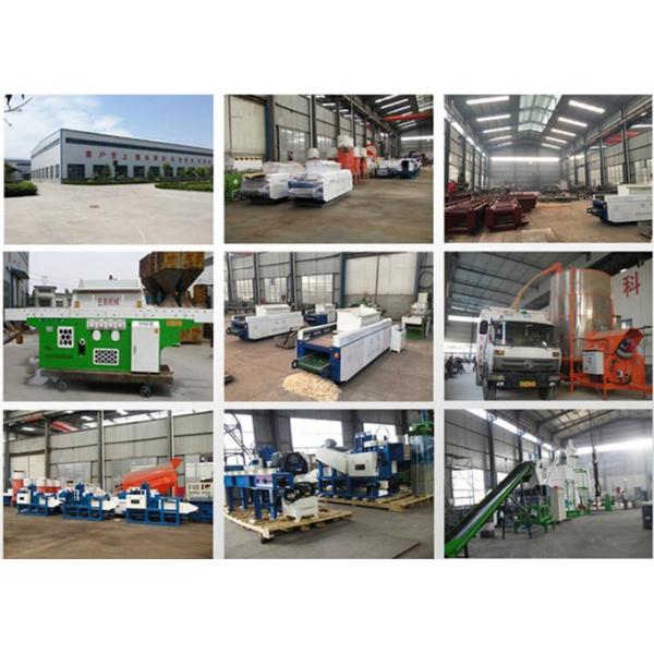 Pulverizing 10cm 3800rpm Wood Shaving Machine 2