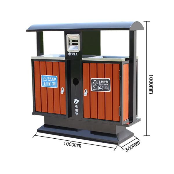 240l Outdoor Large Wpc Wood Waste Segregation Recycling Bin with Ash Tray