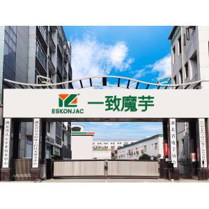 Hubei Yizhi Konjac Biotechnology Co., Ltd