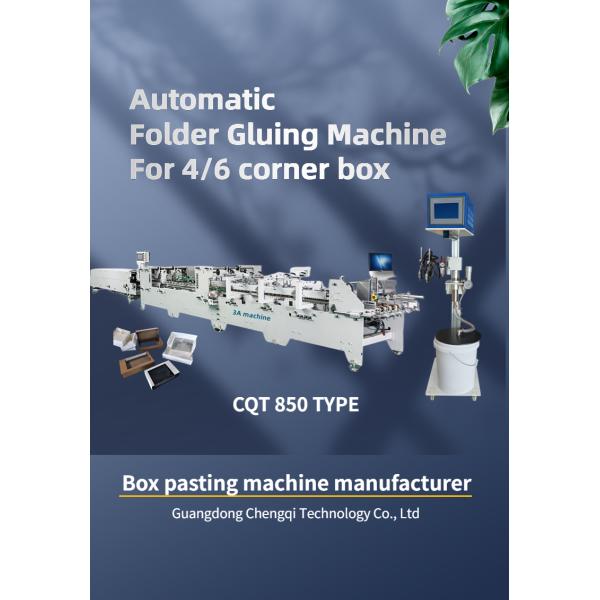 Advanced PLC Controlled Folder Gluing Machine for 4 Corner Box and 6 Corner Paper Box