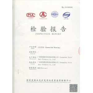 Guangzhou Yetta Hair Products Co.,Ltd. Certifications