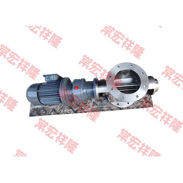 Buy Custom Electric High Pressure Rotary Valve Stainless Steel Dispenser Pneumatic at wholesale prices