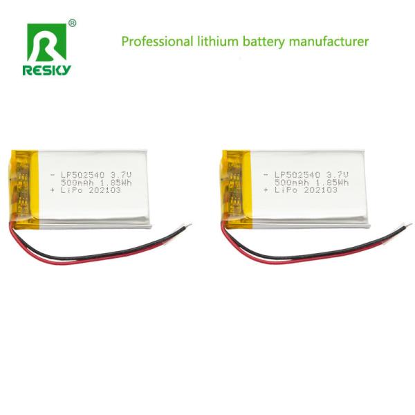 Rechargeable Solar Lithium Battery Cell 502540 3.7v 500mAh 1.85wh Power Li-Ion Battery