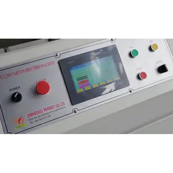 Paper Take Away Automatic Lunch Box Production Line Servo Motor 150pcs/Min