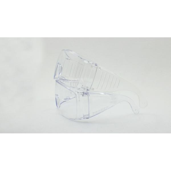 Protective safty goggles with PC anti-fog lens Anyi-virus Daily Protection Glasses for men women children elders eyewear