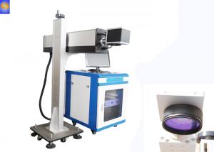 Quality 3D Dynamic Focusing Co2 Fiber Laser Marking Machine RF Laser Tube For Paper Leather Wood Clothing for sale